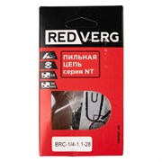 Цепь REDVERG 28зв, 1/4, 1,1 мм для пилы-мини RD-C18/U и RD-C18K/U BRC-1/4-1,1-28