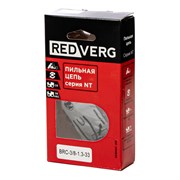 Цепь REDVERG 33зв, 3/8, 1,3 мм BRC-3/8-1,3-33