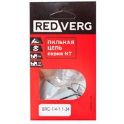 Цепь REDVERG 34зв, 1/4, 1,1 мм для пилы-мини RD-C18BL/U BRC-1/4-1,1-34