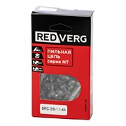 Цепь REDVERG 44зв, 3/8, 1,1 мм BRC-3/8, 1,1-44