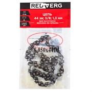 Цепь REDVERG 44зв, 3/8, 1,3мм для высотореза RD-GPS226 BRC-3/8-1,3-44