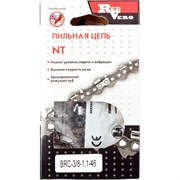 Цепь REDVERG 46зв, 3/8, 1,1мм BRC-3/8-1,1-46