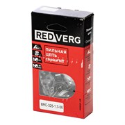 Цепь REDVERG 56зв, 325, 1,3 мм BRC-325, 1,3-56