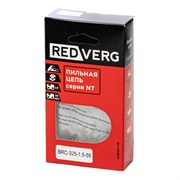 Цепь REDVERG 56зв, 325, 1,5 мм BRC-325, 1,5-56