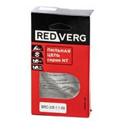 Цепь REDVERG 59зв, 3/8, 1,1 мм BRC-3/8, 1,1-59