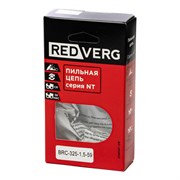 Цепь REDVERG 59зв, 325, 1,5 мм BRC-325, 1,5-59