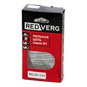 Цепь REDVERG 60зв, 3/8, 1,5 мм BRC-3/8, 1,5-60