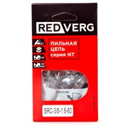 Цепь REDVERG 60зв, 3/8, 1,6 мм BRC-3/8-1,6-60