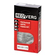 Цепь REDVERG 62зв, 325, 1,3 мм BRC-325, 1,3-62