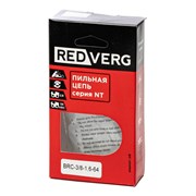 Цепь REDVERG 64зв, 3/8, 1,6 мм BRC-3/8, 1,6-64