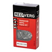 Цепь REDVERG 64зв, 404, 1,6 мм BRC-404, 1,6-64