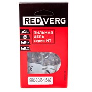 Цепь REDVERG 66зв, 325, 1,5 мм BRC-0,325-1,5-66