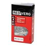 Цепь REDVERG 67зв, 325, 1,3 мм BRC-325, 1,3-67