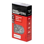 Цепь REDVERG 72зв, 3/8, 1,3 мм BRC-3/8, 1,3-72