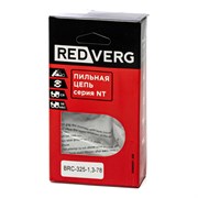 Цепь REDVERG 78зв, 325, 1,3 мм BRC-325, 1,3-78