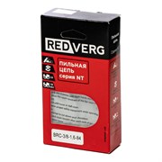 Цепь REDVERG 84зв, 3/8, 1,6 мм BRC-3/8, 1,6-84