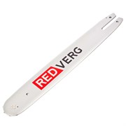 Шина REDVERG 400мм (16"); 3/8"; 1,3 мм; для цепи 55 звеньев, усиленная (RD163C074/1) RD163C074/1