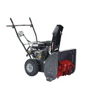 Снегоуборщик EVOline SBG 560 E (с двигателем Zongshen) SBG560E