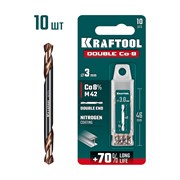 KRAFTOOL DOUBLE Сo-8 3.0х46мм, Сверло двухстороннее по металлу, сталь M42(+8%Co), класс А (29654-3.0-10) 29654-3.0-10