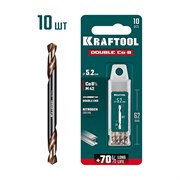 KRAFTOOL DOUBLE Сo-8 5.2х62мм, Сверло двухстороннее по металлу, сталь M42(+8%Co), класс А (29654-5.2-10) 29654-5.2-10