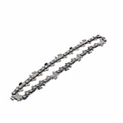 Цепь для пил в КОРОБОЧКЕ N1C1,1-28-1/4-4 №1 N1C1,1-28-1/4-4 №1