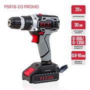 Дрель аккум. P.I.T. PSR18-D3 PROMO (20В, 30Нм, 2ск, 0-350/1350, БЗП 10мм, 1 акб 1,5Ач, ЗУ, коробка) PSR18-D3 PROMO