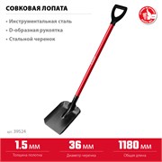 Двигатель ПАРМА 170F, 4-такт., 7,0 л.с (вых.вал S-type,вал 20мм) 02.017.00003