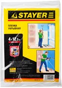 Пленка STAYER ″STANDARD″ защитная укрывочная, HDPE, 7 мкм, 4 х 12,5 м 1225-07-12