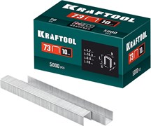 KRAFTOOL 10 мм, тип 73, 5000 шт, скобы для плайера (31773-10) 31773-10