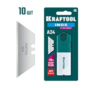 KRAFTOOL INOX-A24, 10 шт, нержавеющие трапециевидные лезвия (09626-S10) 09626-S10