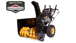Снегоотбрасыватель CHAMPION ST1170BS (13,5лс, 70см6F/2Rколеса, 5.6л, 121кг, эл.стартер, фара, обогр) ST1170BS-1