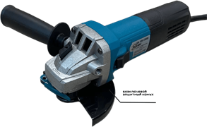 УШМ Inkam GA 125-1000E (125мм, 1000Вт, с регул., оборотов) GA 125-1000E