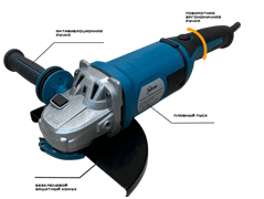 УШМ Inkam GA 230-2400S (230мм, 2400Вт, плавный пуск) GA 230-2400S