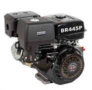 Двигатель бензиновый BR445P (17л.с;шкив 25мм;длина вала 71мм;ручной запуск;1-цилиндр;4-тактн;бак 6,5л;раб объем438куб.см; картер1,1л)18шт/пал 03 01 200 002