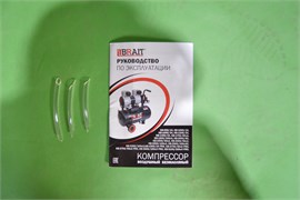 Компрессор воздушный KB-2500/100X3 (2500Вт,220В/50Гц,объем ресивера 100л,1440об/мин,440л/мин,8Бар) 2шт/палл 20 01 044 043