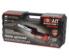 Пила цепная аккумуляторная BCHS20-2NM-1  (180Вт; шина 6",37зв; щёточный; 5000об/мин; кейс; 2АКБ) 8шт/кор 80/128/подд 21 01 229 001