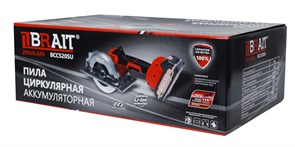 Пила циркулярная аккумуляторная BCCS20SU  (бесщеточный,АКБ 20V, З/У,0-6900об/мин,прорезиненная рукоятка,цветная коробка) 4шт/кор,100шт/поддон 21 01 170 070