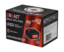 Аккумулятор BB20-8PU PRO (20В, 8.0 А.ч.Единая платформа PU и PUBL) 20шт/кор 21 02 566 101