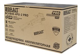 Воздуходувка аккумуляторная BCVB40-4PU-2 PRO ( (2x20В,2АКБ,2x4.0Ач,1зарядка,скор. воздуш. потока 210км/ч, макс.объем воздуха 10м3/ч)30шт/подд 21 01 207 101