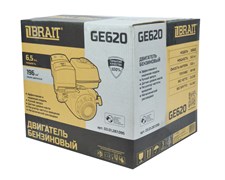 Двигатель бензиновый GE620 (6,5л.с., шкив 20мм, длина вала 53мм)  32шт/подд 03 01 287 095