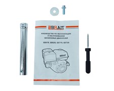 Двигатель бензиновый GE720 (7л.с., шкив 20мм, длина вала 53мм)  40шт/подд 03 01 289 095