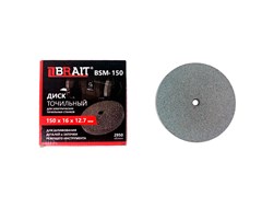 Диск точильный 150*16*12,7мм P60 для станка точильного BSM-150 50шт/кор 21 06 175 061
