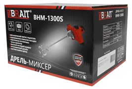 Дрель-миксер BHM-1300S (1300Вт, 220В/50Гц,0-900об/мин,электро.регулировка числа оборотов) 4шт/уп, 48/80шт/под 21 01 281 093