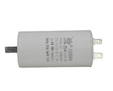 Конденсатор компрессора 25UF/450V 20 02 129 043