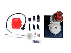 Мотор для измельчителя веток электрического BESH-280 3шт/кор 33 03 005 069