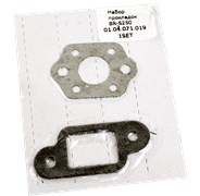 Набор прокладок для бензопил BR-S250 (2шт)  600комп/кор 01 04 071 019