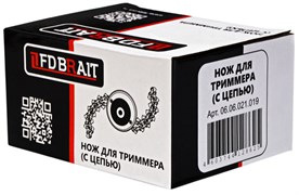 Нож для триммера (с цепью) BR-3101, 50шт/уп 06 06 021 019