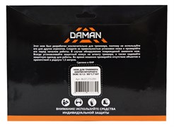Нож для триммера аккумуляторного DCBC-12-1.5 105*1,7*36Т DAMAN 200шт/кор 06 07 215 093