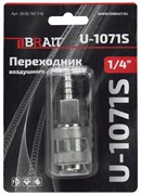 Переходник U-1071S воздушного компрессора (рапид(муфта) ёлочка 8мм; обжимное кольцо 8х13)100шт/кор; 10шт/уп 20 02 167 116