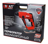 Перфоратор аккумуляторный  BCRHS20U-2 (20В,без З/У и АКБ, 0-900об/мин,0-5000уд/мин,диаметр сверл. 10-13мм,энерг. удара 1.2Дж,кейс)5шт/кор,100шт/поддон 21 01 167 070